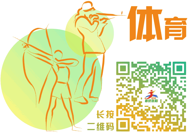 如何培养青少年篮球运动员的心理韧性_0